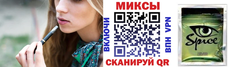 цены   Оленегорск  hydra ONION  Бутират BDO 33% 