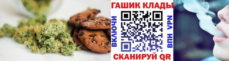 это наркотические препараты  Оленегорск  Canna-Cookies конопля  где можно купить наркотик 
