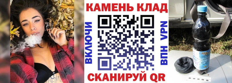 где продают   Оленегорск  ГАШ Ice-O-Lator 
