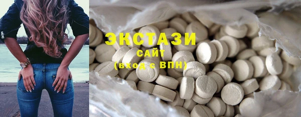 мескалин Наволоки