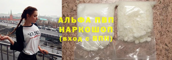 2c-b Навашино