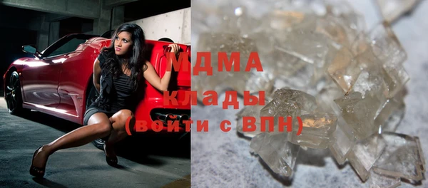 2c-b Навашино