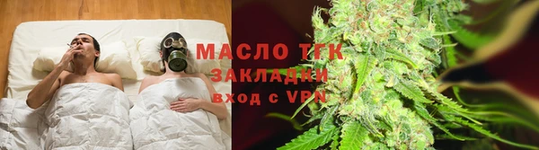 индика Домодедово