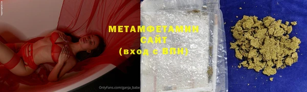 индика Домодедово