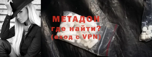 мескалин Наволоки