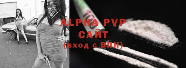 экстази Надым