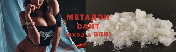 экстази Надым