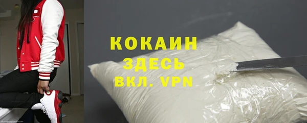дмт Нефтегорск