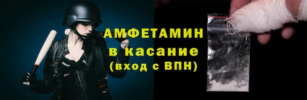 мескалин Наволоки