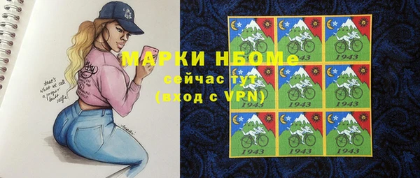 экстази Надым
