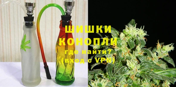 экстази Надым