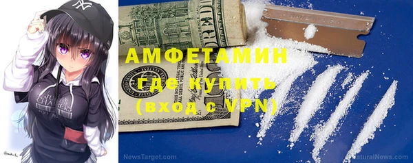 экстази Надым