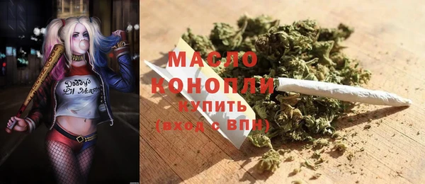 mix Михайлов