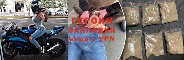 экстази Надым