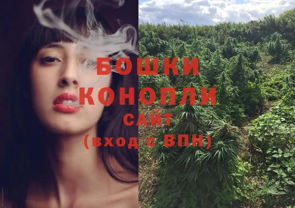 экстази Надым