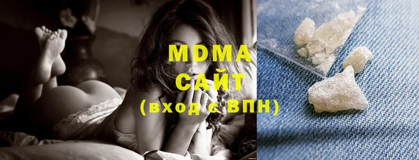 мескалин Наволоки