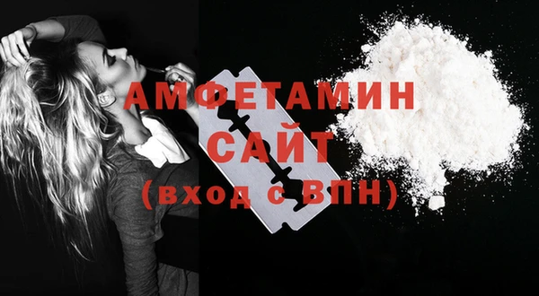 мескалин Наволоки