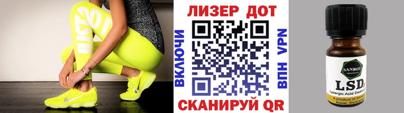 Марки NBOMe 1,5мг закладки blacksprut зеркало Оленегорск