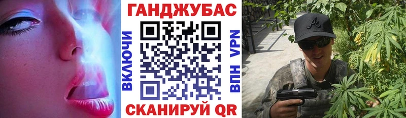 Шишки марихуана тримм  что такое   ОМГ ОМГ зеркало  Оленегорск 