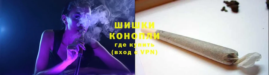 МАРИХУАНА Ganja  что такое наркотик  Оленегорск 